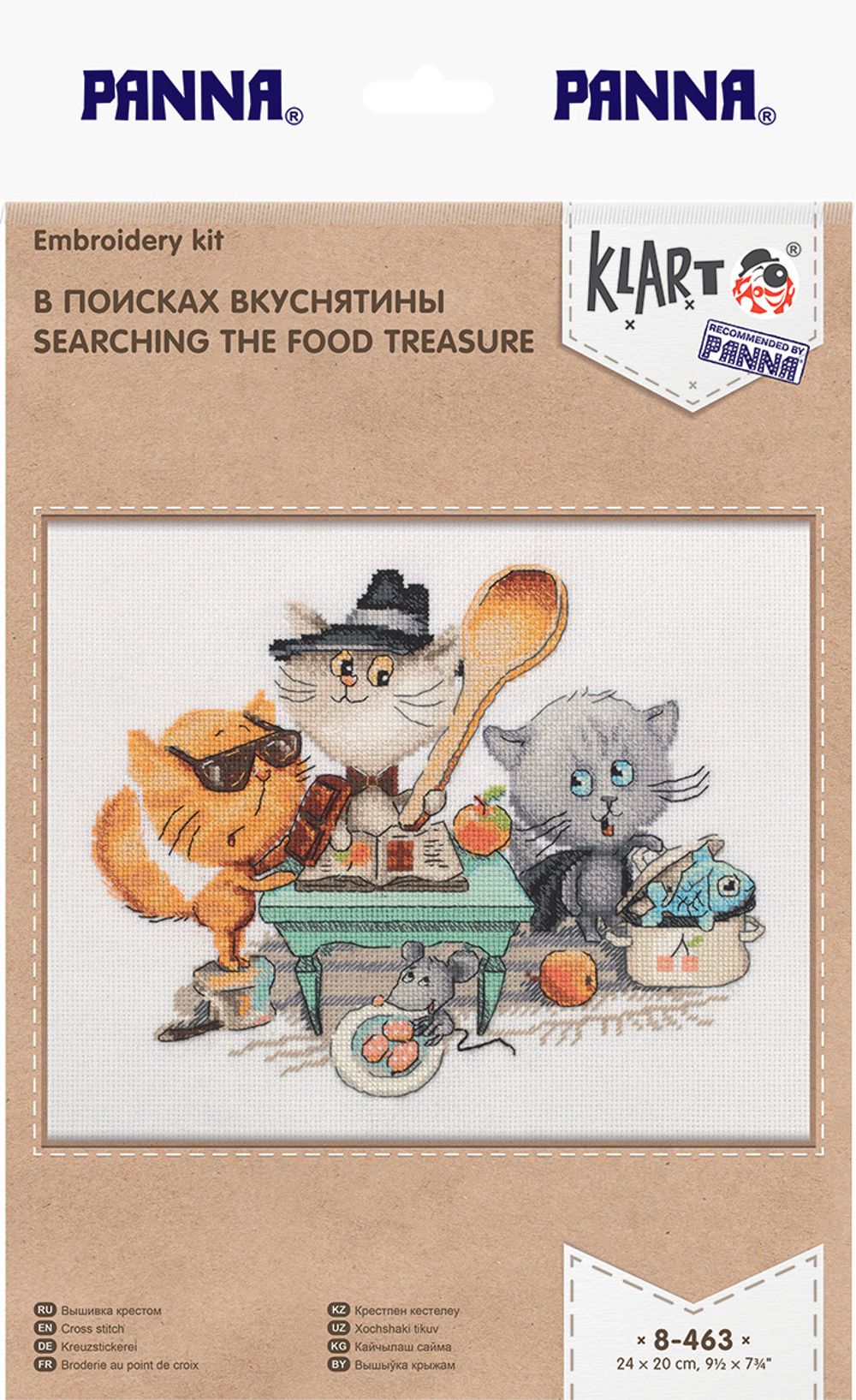 Набор для вышивания Klart 8-463, В поисках вкуснятины, 24х20 см