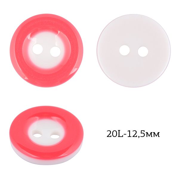 Пуговицы 2 прокола пластик P-991-11 цв.11 малиновый 20L-12-13мм, 50 шт