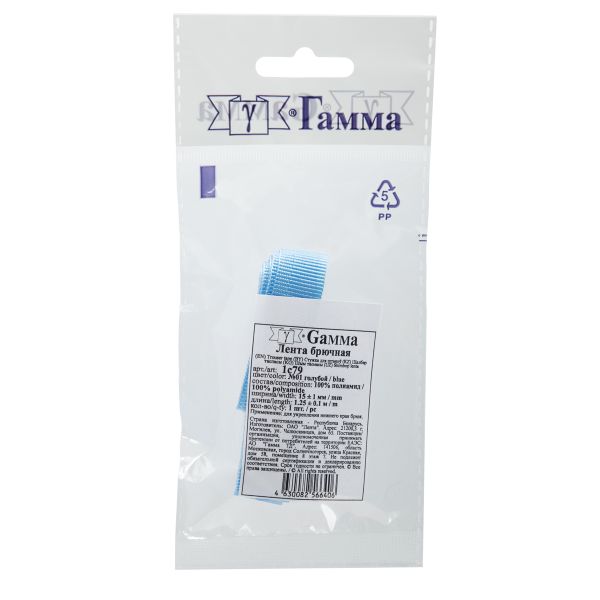 Лента брючная 15 мм / 5х1.25 метра, №01 голубой, Gamma 1с79