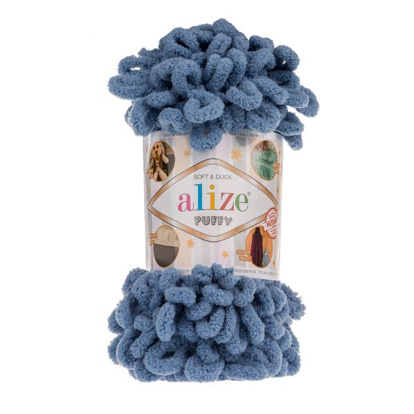 Пряжа Alize (Ализе) Puffy / уп.5 мот. по 100 г, 9м, 374 голубой A