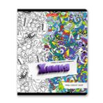 Комплект тетрадей со справочным материалом Скучно не будет!, выборочный лак, A5+ 48 л. 12 шт, на скобе 65 г/м², белизна 100 %, клетка/линия, 01053 12 предметов, Светоч 48К37