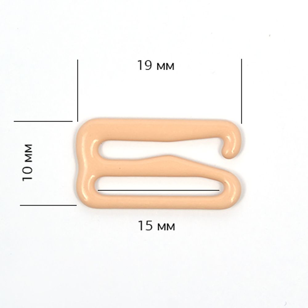 Крючки для бюстгальтера металл 15.0 мм, 03 бежевый, 20шт
