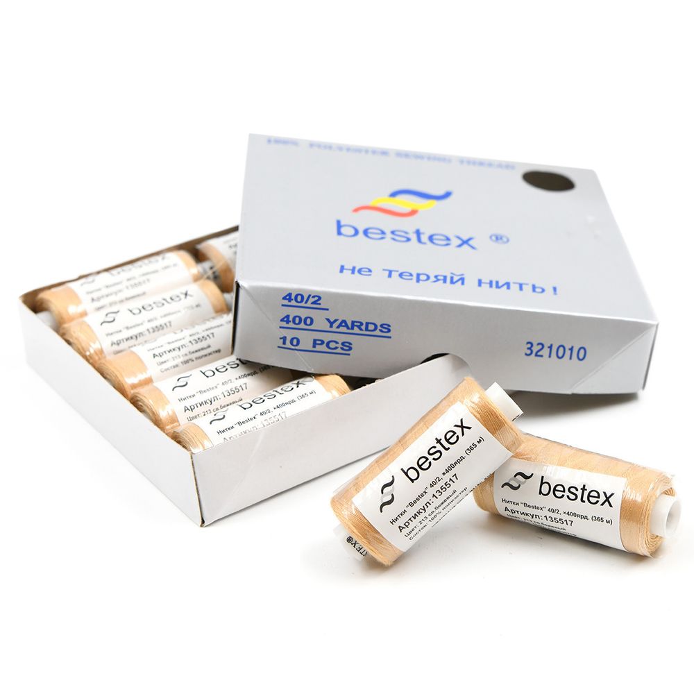Нитки швейные бытовые Bestex 40/2, 365 м (400 ярд) / 10 кат., 213 абрикосово-бежевый