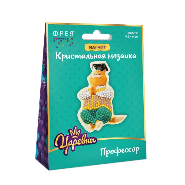 Алмазная (кристальная) мозаика Фрея, магнит Профессор, 6.5х9 см