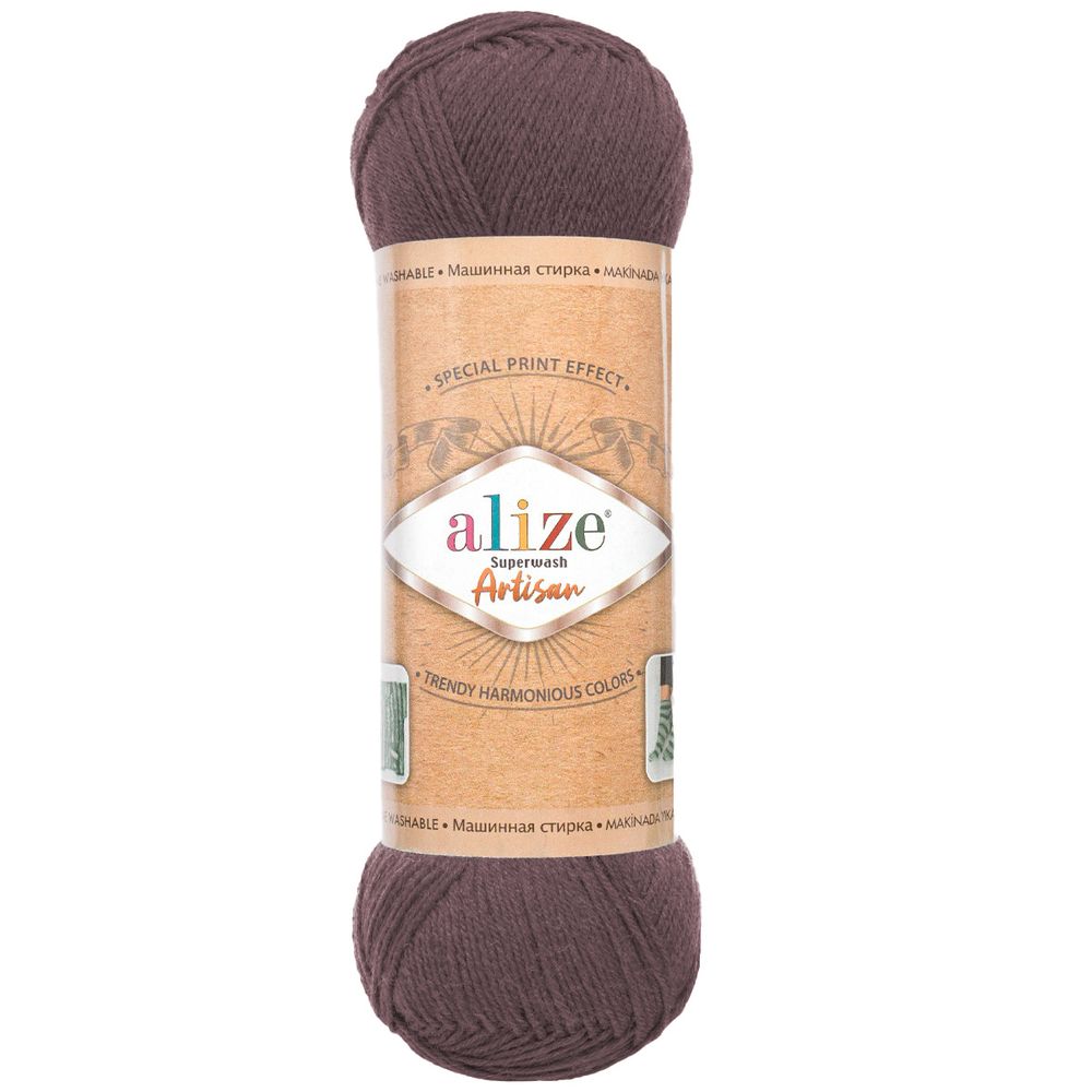 Пряжа Alize (Ализе) Superwash Artisan / уп.5 мот. по 100 г, 420 м, 232 шоколадный