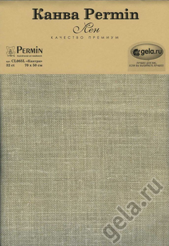 Канва Permin Linen 32 ct, 50х70 см, №135 св.бежевый