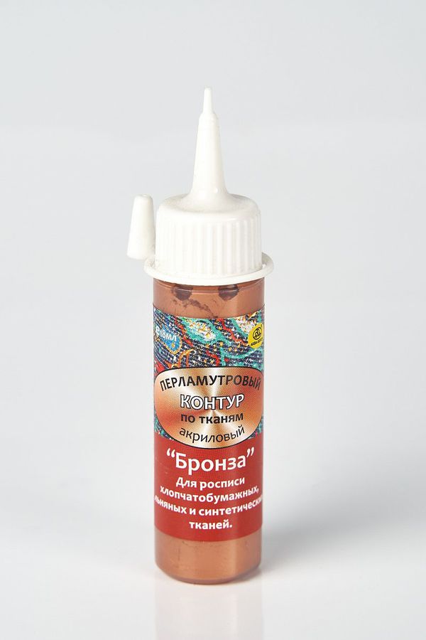 Контур акриловый по ткани (перламутр) 18 мл, К3404 бронза, Аква-колор