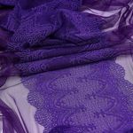 Кружево бельевое эластичное 230 мм / 10 м, 8037, цв.F170 фиолетовый, Kruzhevo