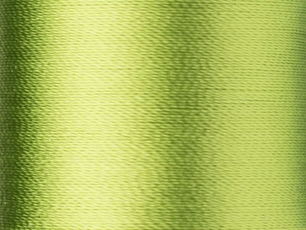 Нитки вышивальные вискоза Madeira Rayon №40, 200 м, цв. 1169, 9840, 5 катушек