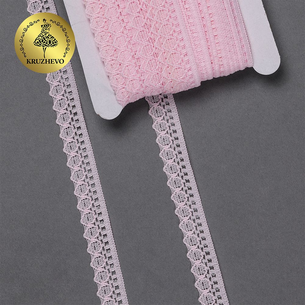Кружево отделочное в стиле "трикотаж" 10 мм, 1665 цв.09 св.розовый, 27.4 м