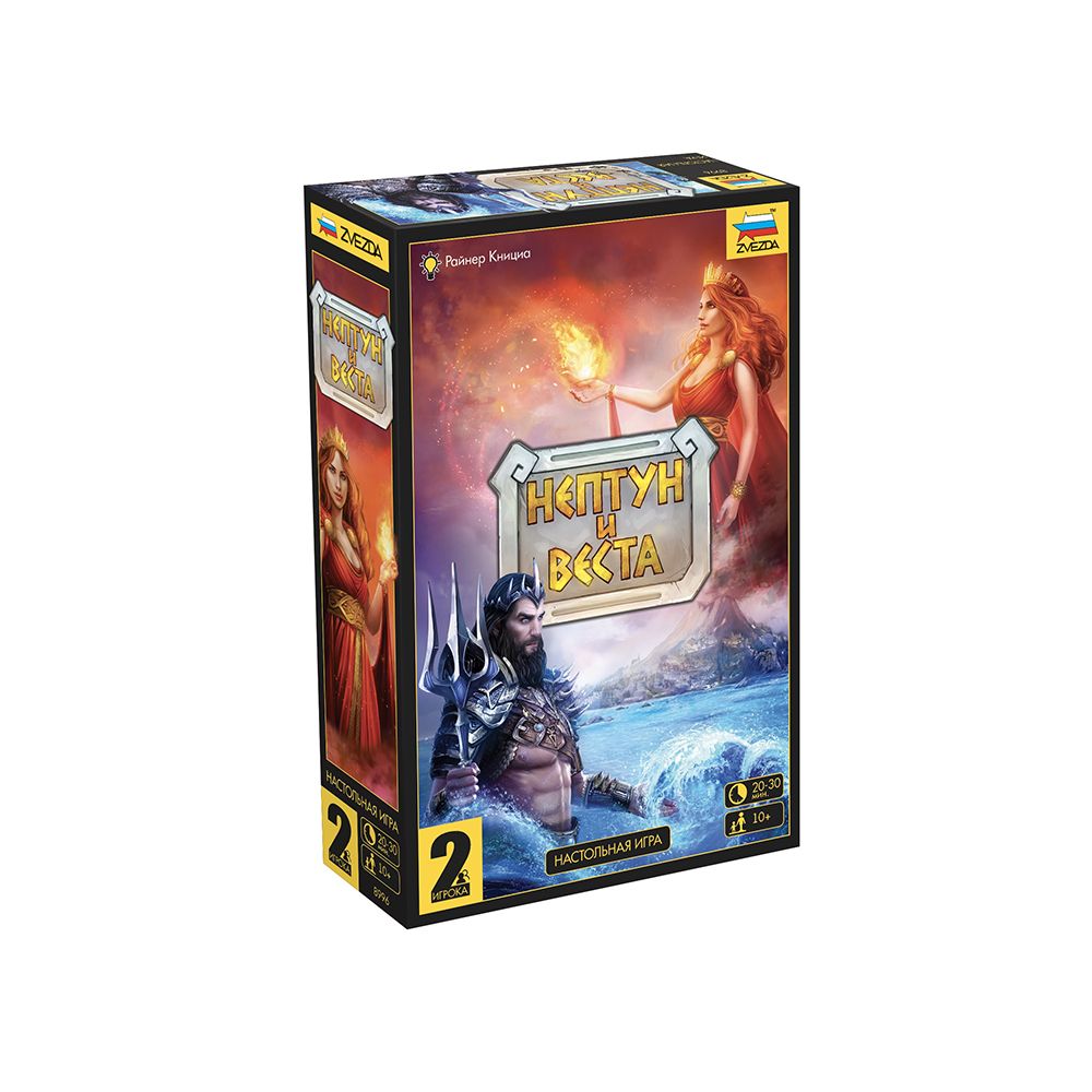 Игра настольная Нептун и Веста, Zvezda 8996