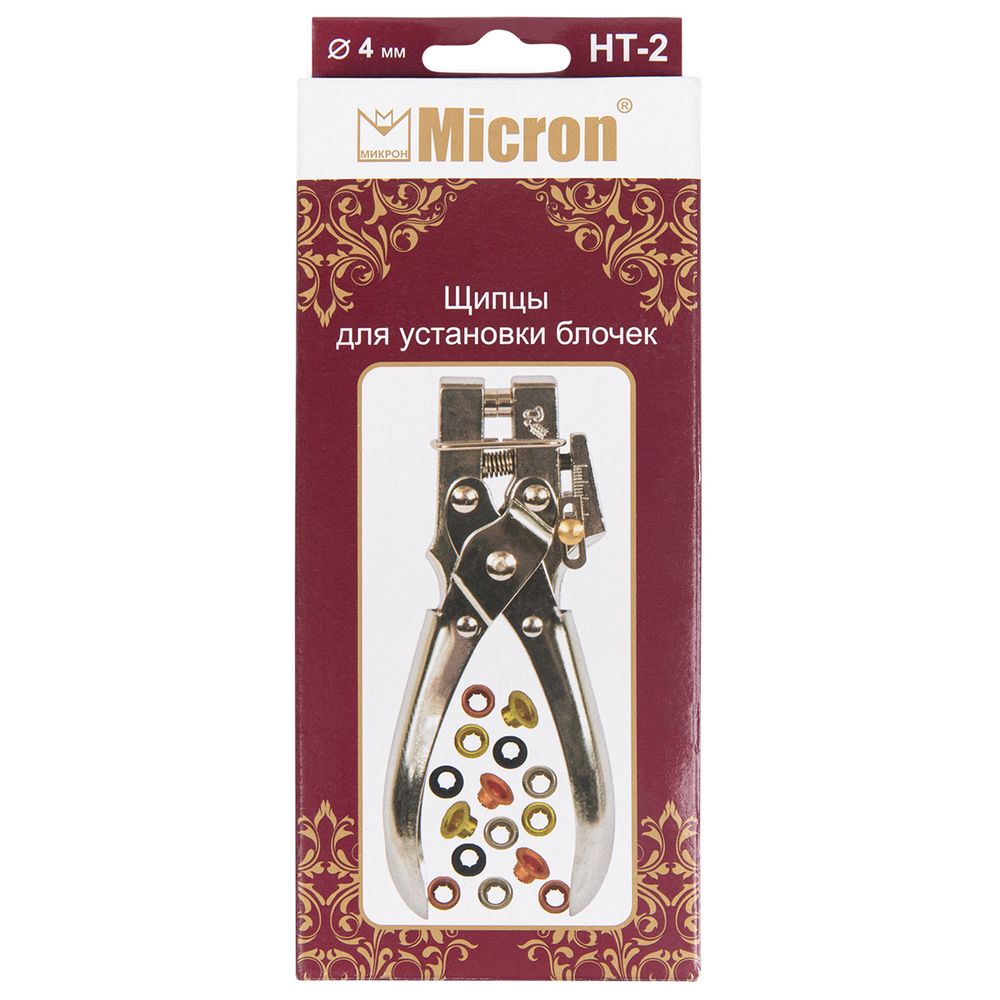 Щипцы для установки блочек, с блочками, Micron HT-2