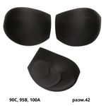 Бельевые чашечки для бюстгальтера PUSH-UP с остр. уст., (3110), разм.42, 04-черный, 10 пар