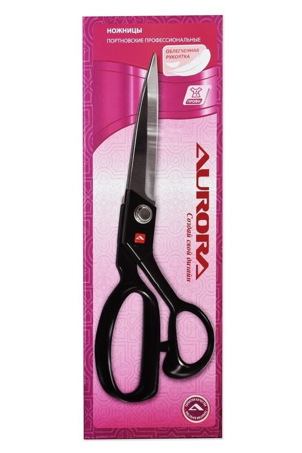 Ножницы закройные (портновские) 28 см, AU 1209-110, Aurora, 1 шт
