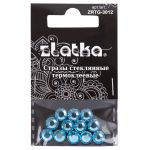 Стразы клеевые стекло 6.5 мм, 5х12 шт, SS30 №08 голубой (Aquamarine), Zlatka ZRTG-3012