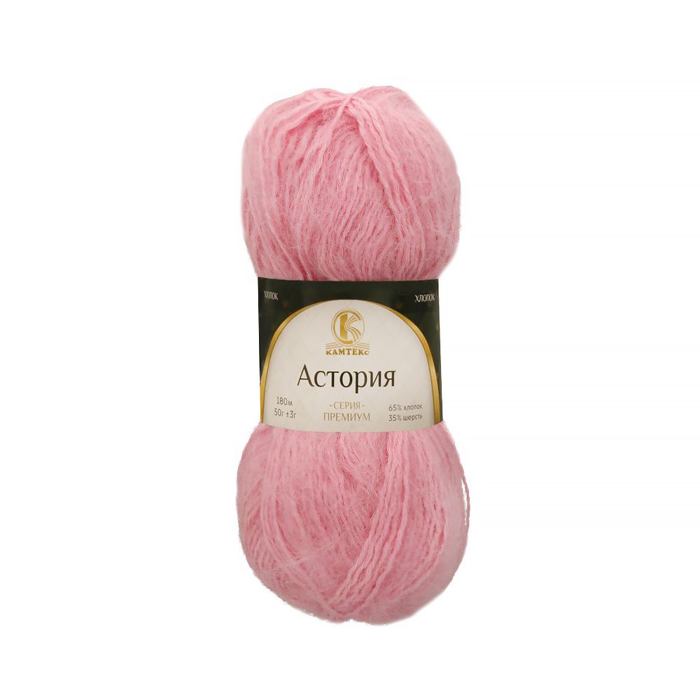 Пряжа Камтекс Астория / уп.5 мот. по 50 г, 180 м, цв.055 розов.св.