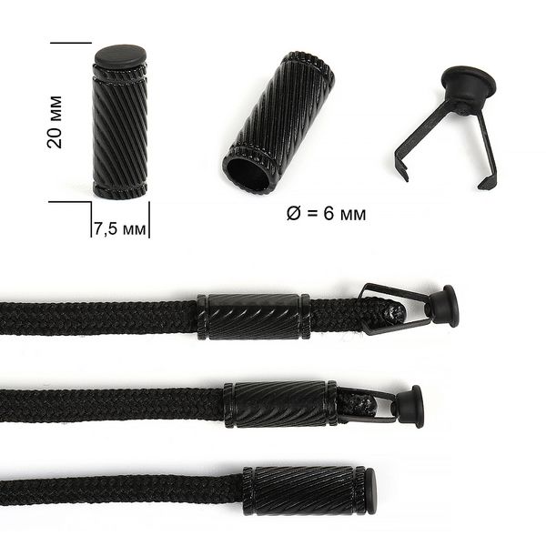 Наконечник для шнура металл 20х7,5 мм, отв.6 мм, цв. мат.черный, уп. 100 шт