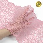 Кружево бельевое эластичное 205 мм / 25 м, 269, цв.F134 розовый, Kruzhevo