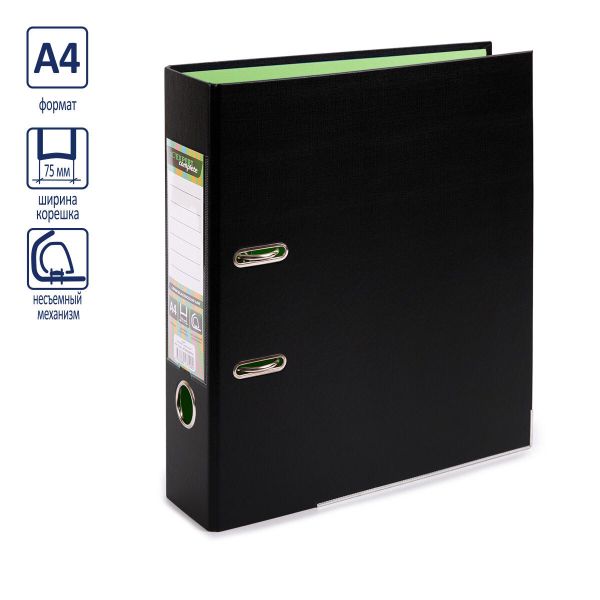 Регистратор PVC, 2-х стороннее покрытие, мет.уг. 75 мм, 10 шт, Trend A4 арочный механ, черный/салатовый ЕС100262114, Expert Complete