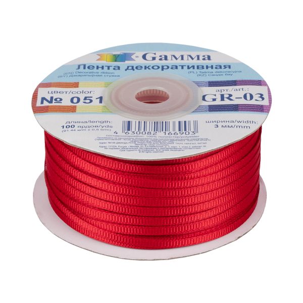 Лента репсовая (в рубчик) 3.0 мм / 91.44 метра, 051 красный, Gamma GR-03