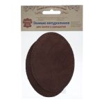Заплатки пришивные из замши, овал 8х10,9см с перфорацией, 2 шт, 100% кожа, 21 темно-коричневый, 59124