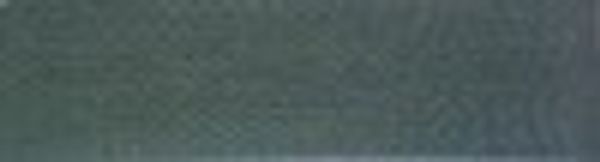 Нитки вышивальные Madeira Rayon №40, 1000 м, цв. 1304, 9841, 5 катушек