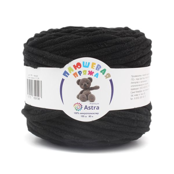 Пряжа Astra Premium (Астра Премиум) Плюшевая / уп.2 мот. по 100 г, 80 м, 999 черный