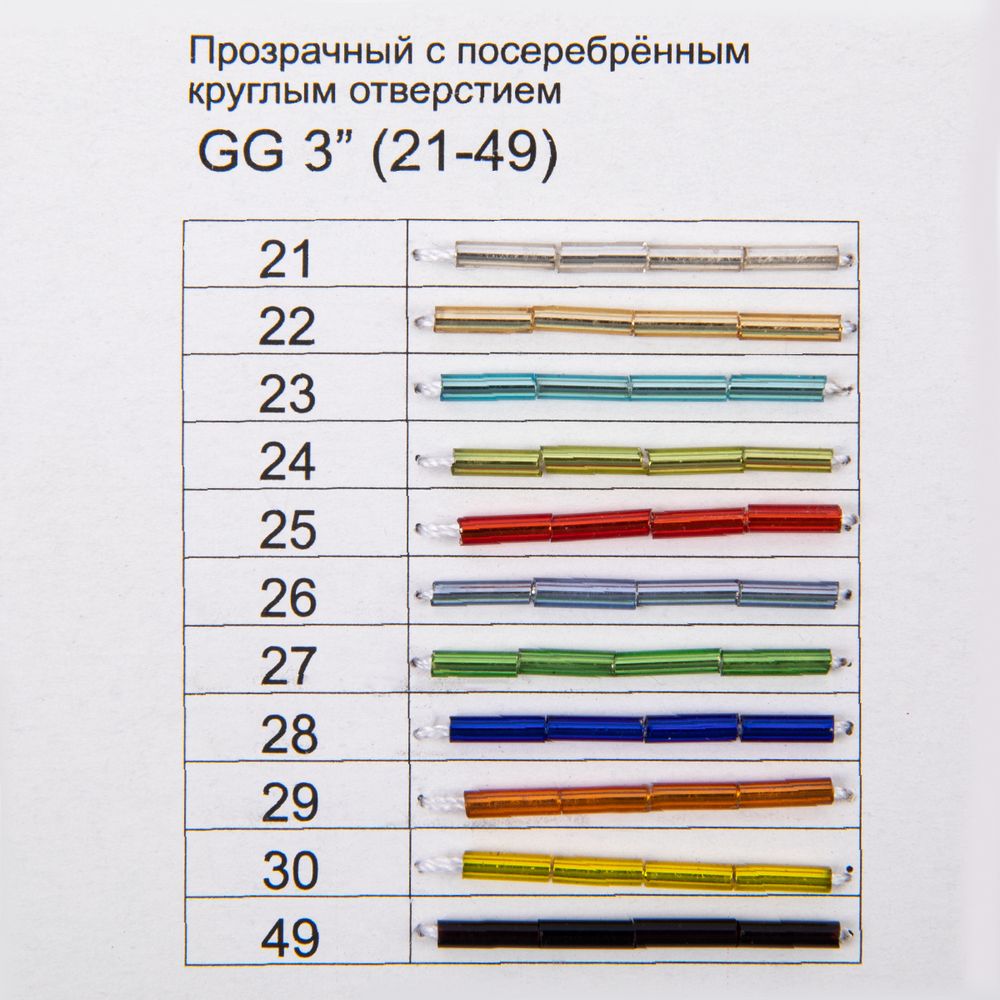 _09_ Карта цветов бисера: Бисер Zlatka