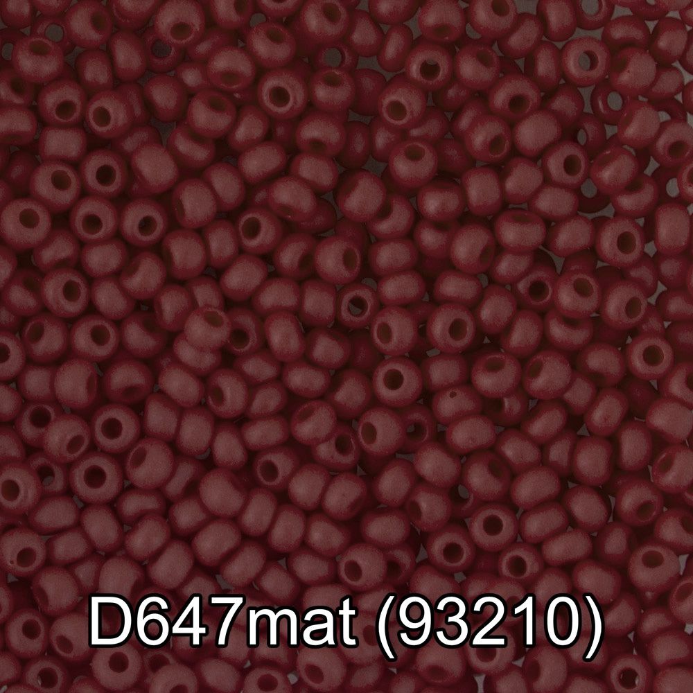 Бисер Gamma 10/0 (2.3 мм), 50 г, D647mat бордовый мат, 93210, круглый 4