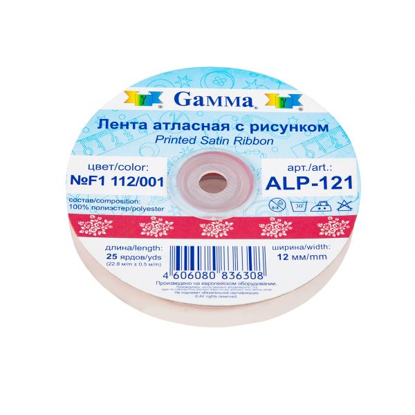 Лента атласная с рисунком 12.0 мм / 22.8 метров, F1 112/001 т.красный/белый, Gamma ALP-121