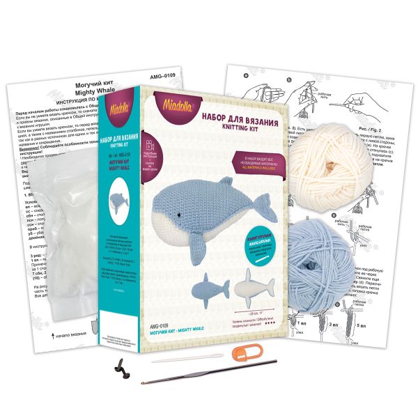 Набор для вязания игрушки Могучий кит 28 см, Miadolla AMG-0109