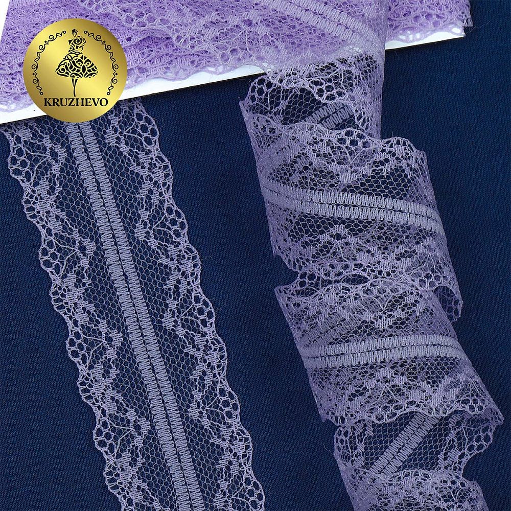 Кружево отделочное в стиле "трикотаж" 40 мм, 150-1, цв.07 сиреневый, 9.14м