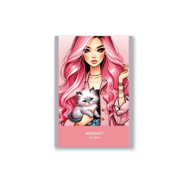 Блокнот на скобе, A6 32 л. 10 шт клетка, Нежный друг 01725, Б260 Светоч