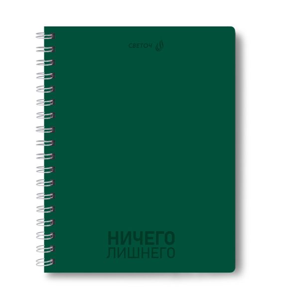 Тетрадь ученическая общая, A5 96 л. на гребне 60 г/м², белизна 90 %, 4 шт, клетка, 01186 То, что надо!, Светоч Т111