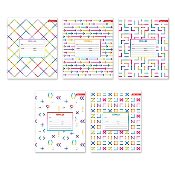 Тетрадь ученическая школьная A5+ 24 л. на скобе, белизна 100% 30 шт, линия, 000380 Цветные лабиринты, Светоч 24ТСКд5_1_3_2
