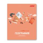 Тетрадь со справочным материалом Полёт идей, A5+ 48 л. на скобе 60 г/м², белизна 90%, 10 шт, клетка, 000493 География, Светоч 48ТПСКп5_0_2_1