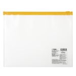 Папка-конверт на ZIP-молнии A5+ 120 мкм песок, 10 шт, желтый замок EC211210095, Expert Complete EC211210095