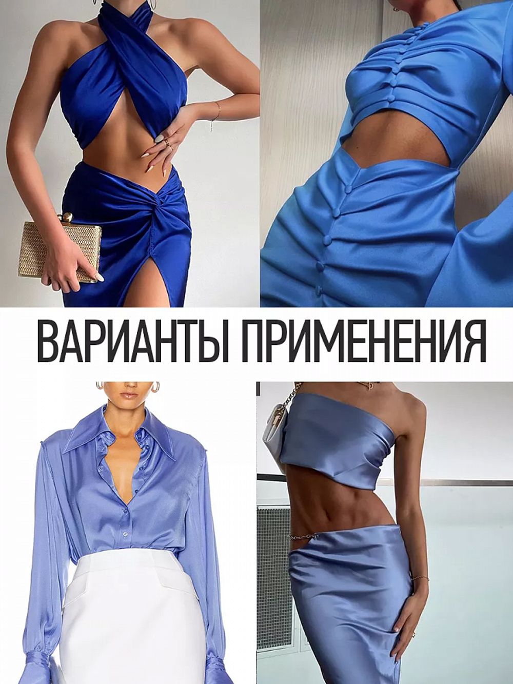 Шелк Армани 120 г/м², 150 см / 2 метра, TBY120Arm-139.2, цв.139 датский голубой