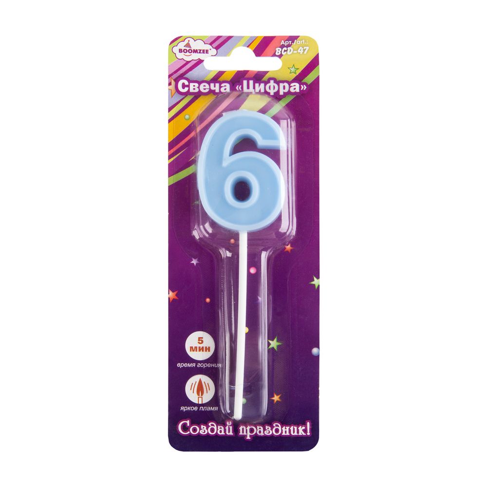 Свеча для торта Цифра 12 шт, 7.5 г, 6_голубой, Boomzee BCD-47 Свеча для торта Цифра 12 шт, 7.5 г, 6_голубой, Boomzee BCD-47