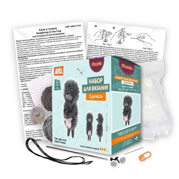 Набор для вязания Miadolla, Ежик в тумане, CMF-AMG-0134