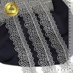 Кружево гипюр (плетёное) 45 мм, диз.2501 цв.E6815 серый уп.13.71м, Kruzhevo