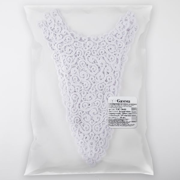 Пришивная кружевная вставка 210 мм, гипюр, 10 шт, Турция, белый, Gamma GIC-34-01