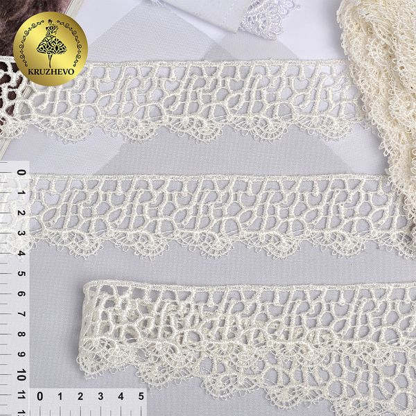 Кружево гипюр (плетёное) 40 мм, диз. 125, цв.02 молочный, уп. 9 м, Kruzhevo