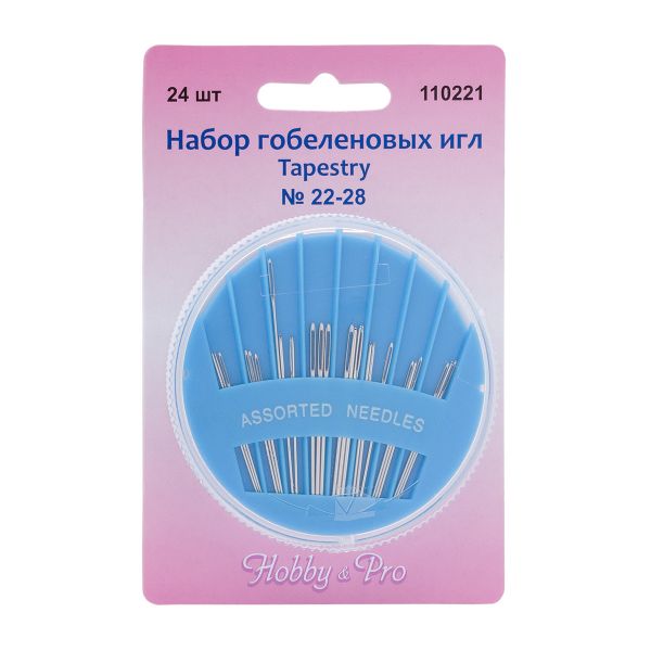 Иглы ручные гобеленовые Tapestry на диске №22-28, 24 шт, Hobby&Pro, 110221
