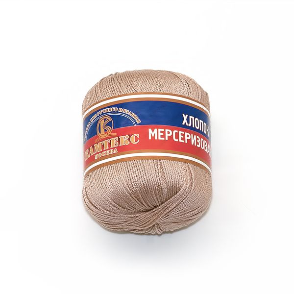 Пряжа Камтекс Хлопок мерсеризованный / уп.10 мот. по 50 г, 200 м, цв.005 бежевый