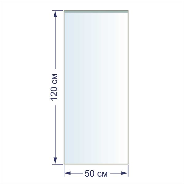 Пакет упаковочный 20 мкр. 50х120 см, 100 шт, п/эт, Gamma
