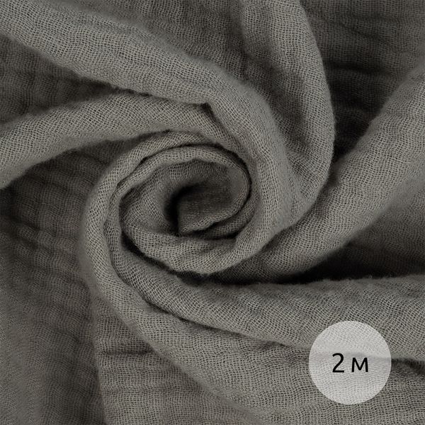 Муслин 125 г/м², 130 см / 2 метра, TBY.Mus.24723.49.2, цв.49 латте