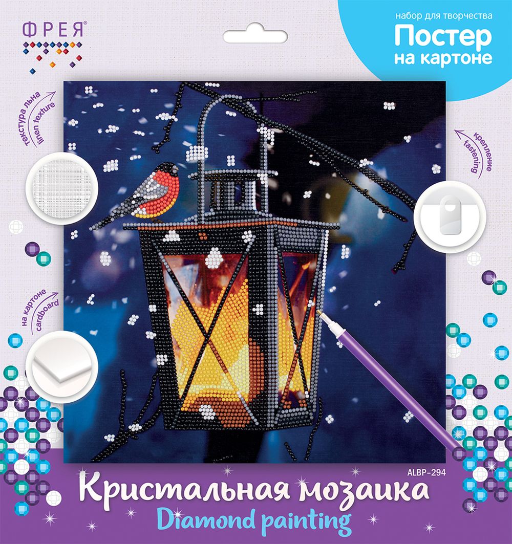 Алмазная (кристальная) мозаика Фрея, постер Фонарь, 30х30 см