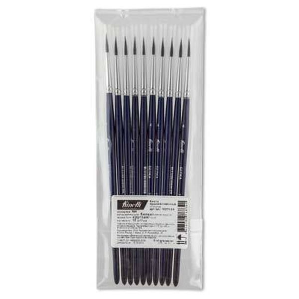 Кисть белка круглая №04, 10 шт, короткая ручка, Vista-Artista 10211-04