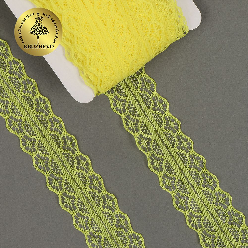 Кружево отделочное в стиле "трикотаж" 30 мм, 1659-1 цв.211 желтый уп.27,4м